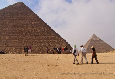 Комплекс пирамид