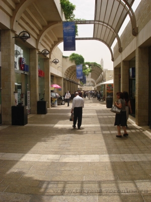 Улица Мамила